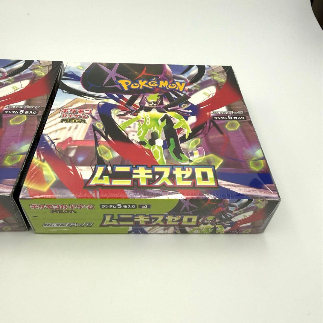 ポケモンカードゲーム ムニキスゼロ　シュリンク付　未開封2BOX