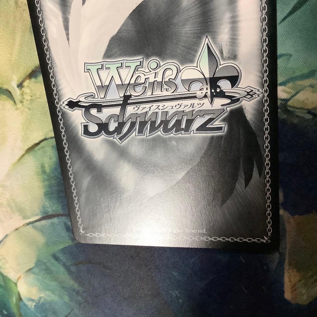 ヴァイスシュヴァルツ Key 25th 夏の月 識 SSP サイン