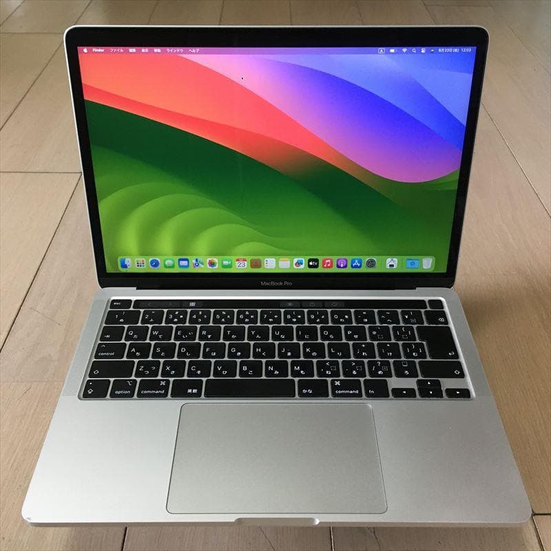 MacBook Pro 13-inch 2020 1TB/32GB