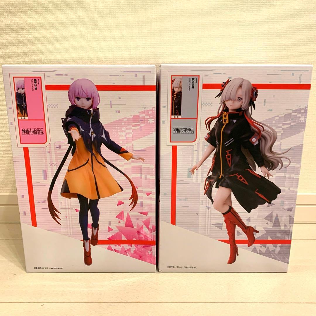 送料込み】神椿市建設中。1/7スケールフィギュア 夜河世界 森先化歩