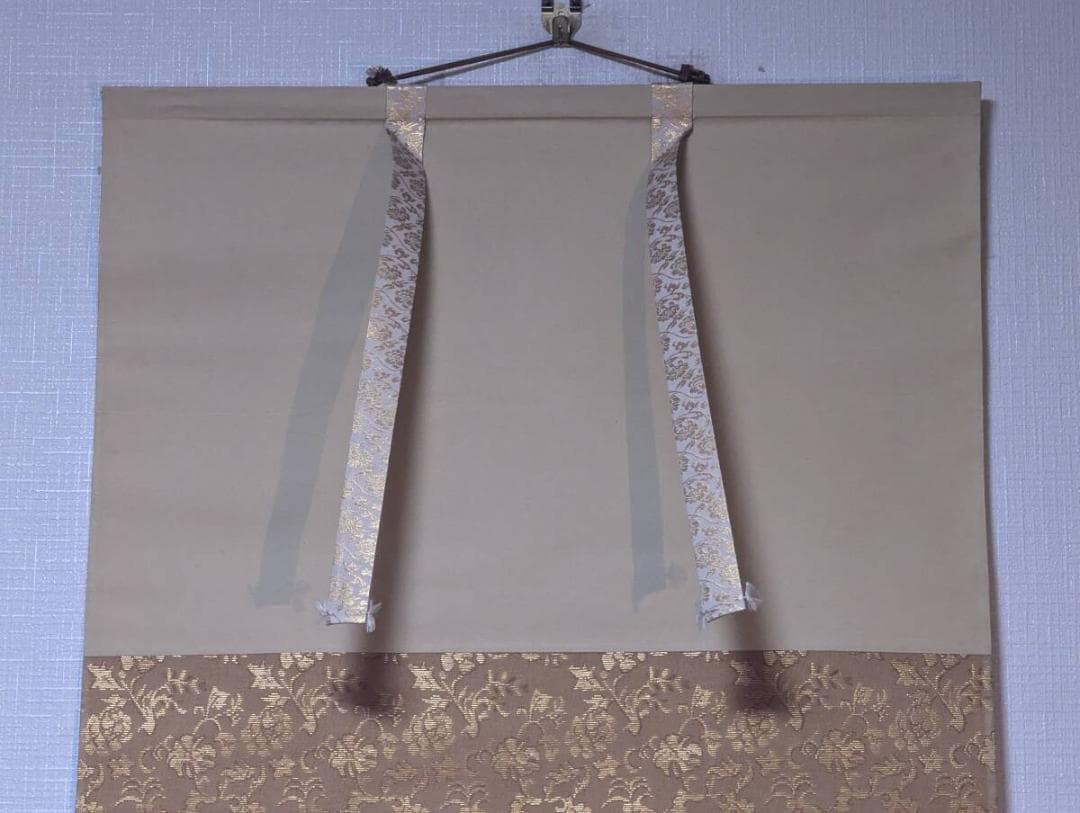 真作】掛軸 松竹梅鶴 縁起物揃いの吉祥画 長寿と繁栄の象徴 識