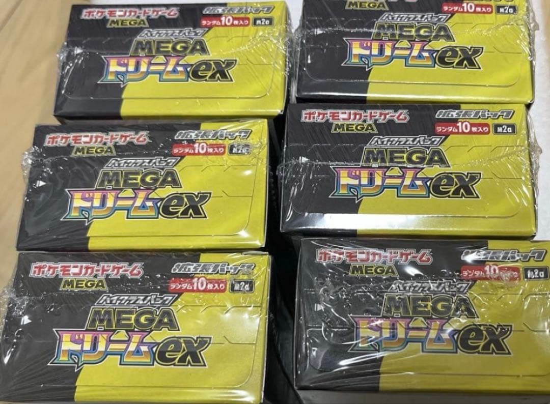 ポケモンカード MEGAドリームex 6BOX 新品未開封 シュリンク付き