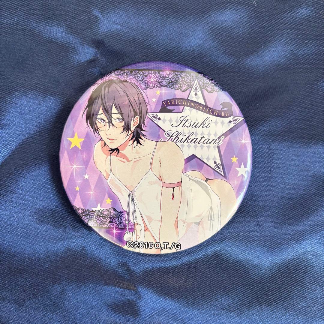 鹿谷樹　缶バッジ Amazon.co.jp: 鹿谷樹 缶バッジ ヤリチンビッチ部 ヤリ部 グッズ 鹿谷