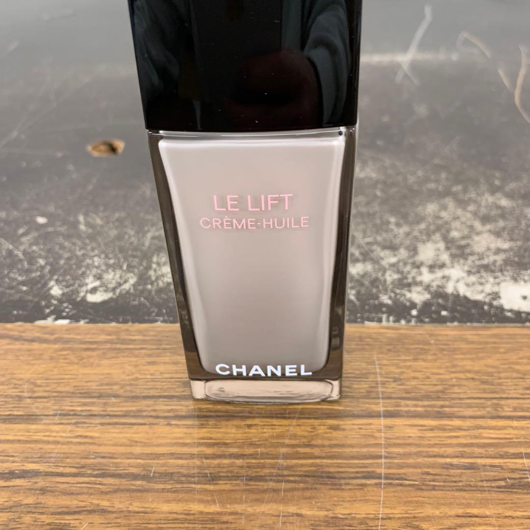 LL クレーム ユイル クリーム 50ml シャネル