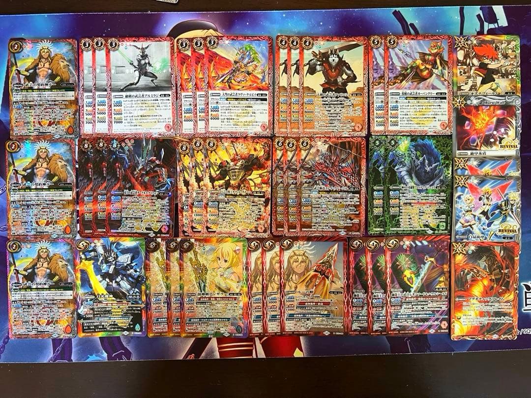 バトスピ 武迅 ルー デッキ バトルスピリッツ - yellows.co.jp 日本