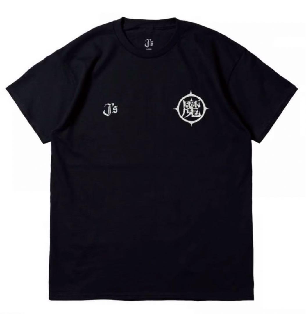 新品未使用‼️J´s UKIYO TEE Feat. kenken RIZE