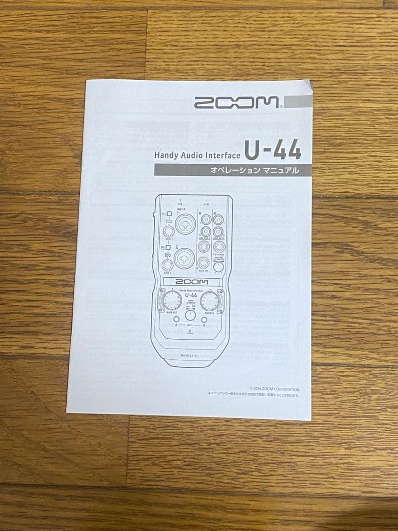 ZOOM U-44 オーディオインターフェイス