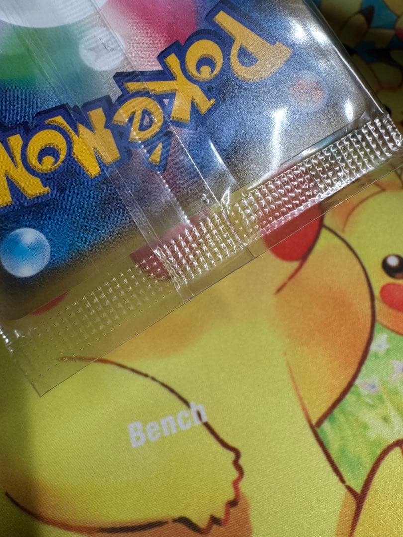 ポケモンカード ゲッコウガ 209/XY-P プロモ 未開封 ファミリーマート