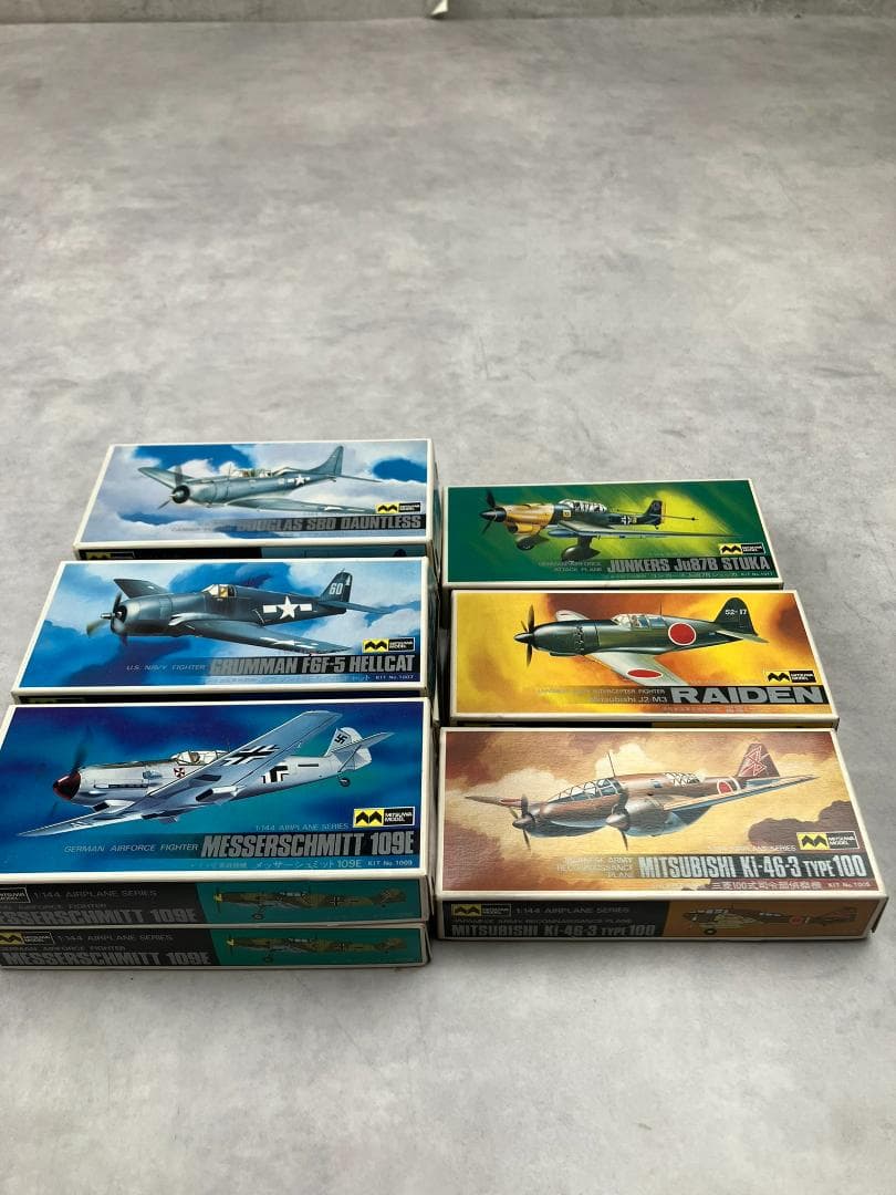 ミツワモデル 1/144 戦闘機 エアープレーンシリーズ ミリタリー 海軍