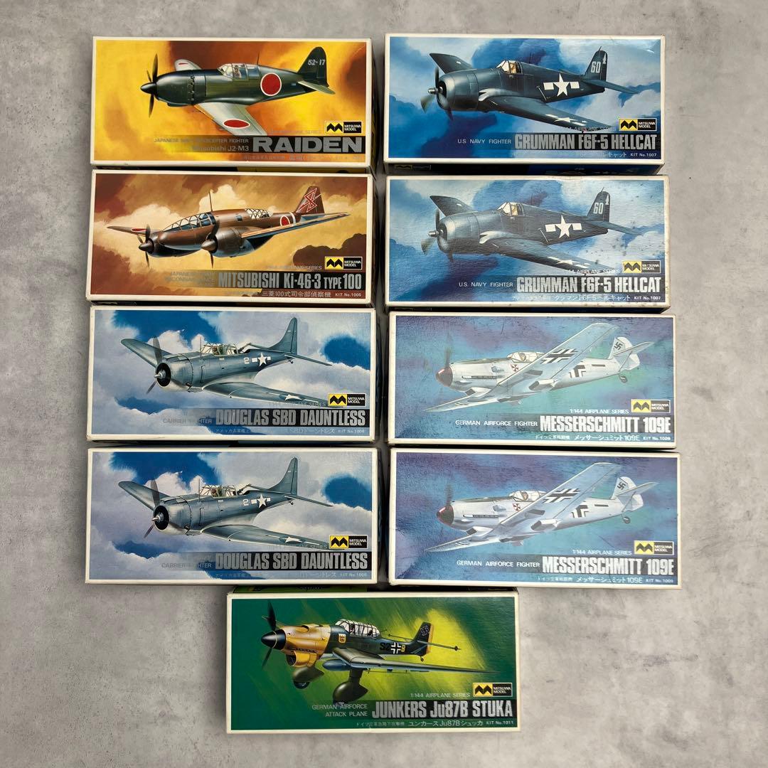 ミツワモデル　1/144　戦闘機　エアープレーンシリーズ　ミリタリー　海軍 ミツワモデル 1/144 戦闘機 エアープレーンシリーズ ミリタリー 海軍