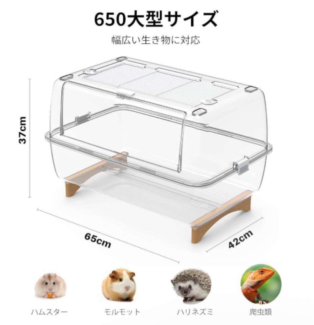 BUCATSTATEハムスターケージ 公式】BUCATSTATE-JP (@BucatstateJapan) / X