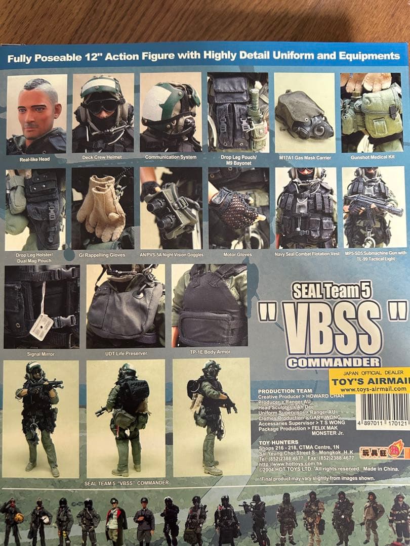 ホットトイズSEAL VBSS COMMANDERとTEAM LEADER　２体