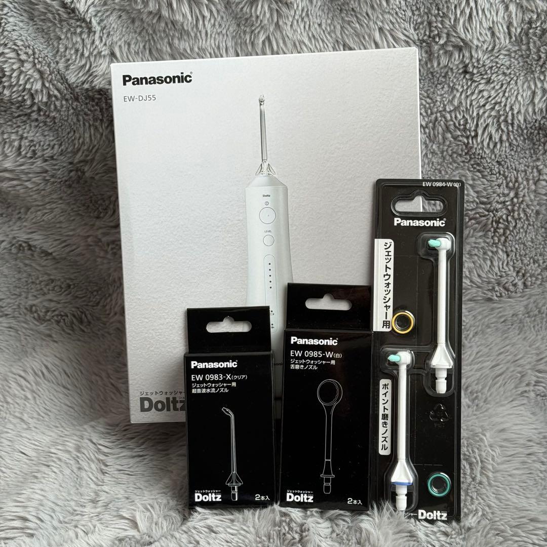 新品未開封】Panasonicジェットウォッシャードルツ EW-DJ55-W - メルカリ