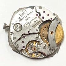 ピアジェ 極薄自動巻機械式ムーブメント ゴールド製オフセンターローター 自動巻き
