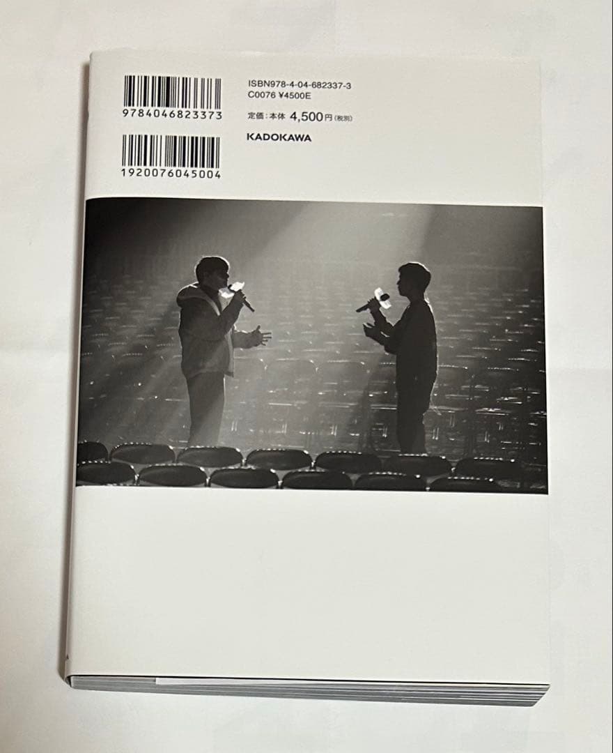 The Precious Memories DVDと写真集のセット