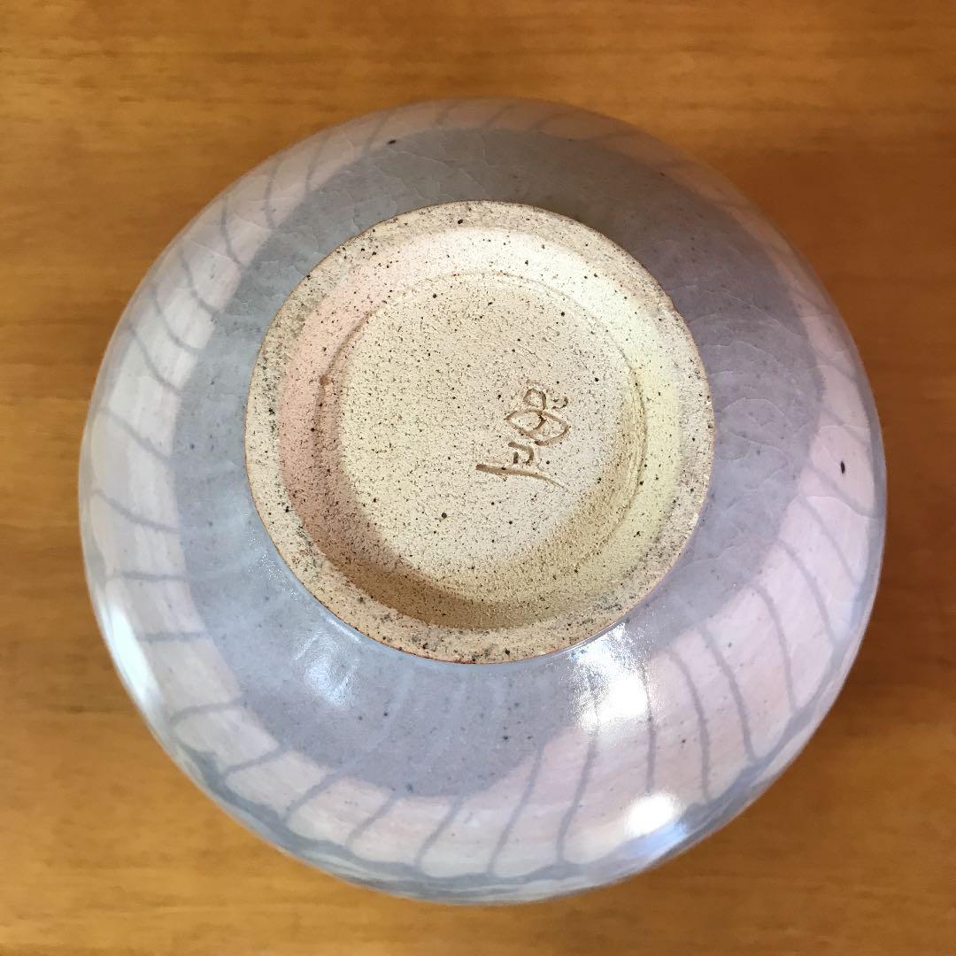 岐阜県重要無形文化財 加藤幸兵衛　掻落 花瓶 TG10