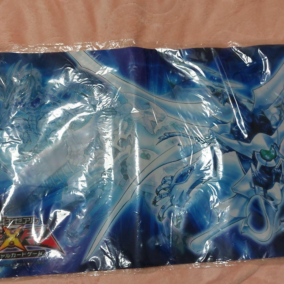 未開封 公式 2013 シューティングクェーサー シンクロン ジャンド