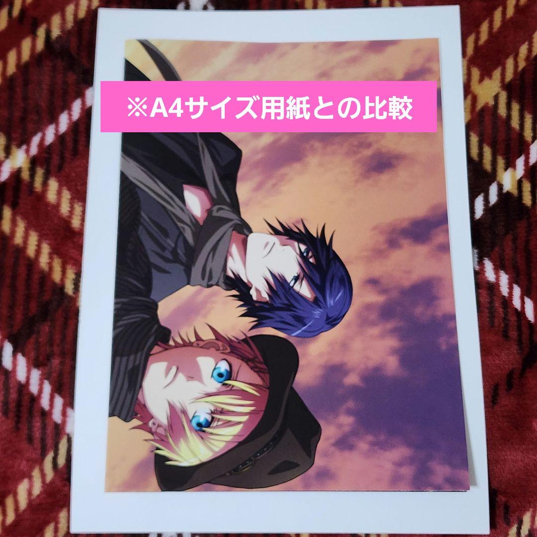 うたプリ 雑誌付録ポスター Sクラス ① - メルカリ