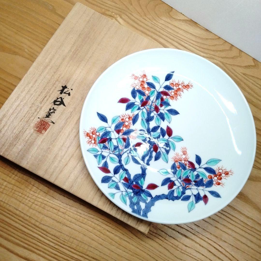 ☆ 叶 松谷 清水焼 色絵大皿