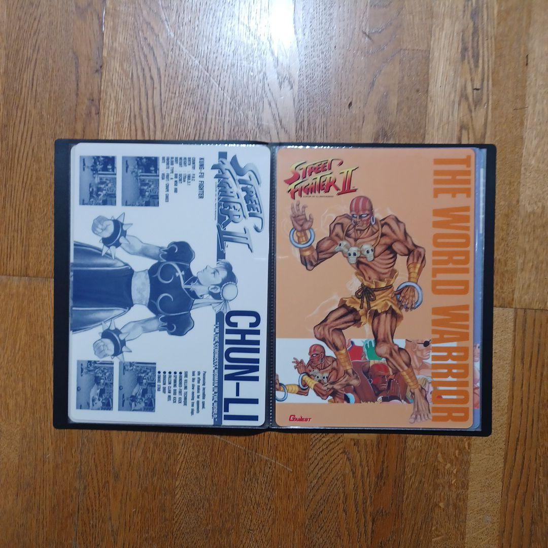 1991年第5回ゲーメスト大賞受賞記念ストリートファイター2下敷き