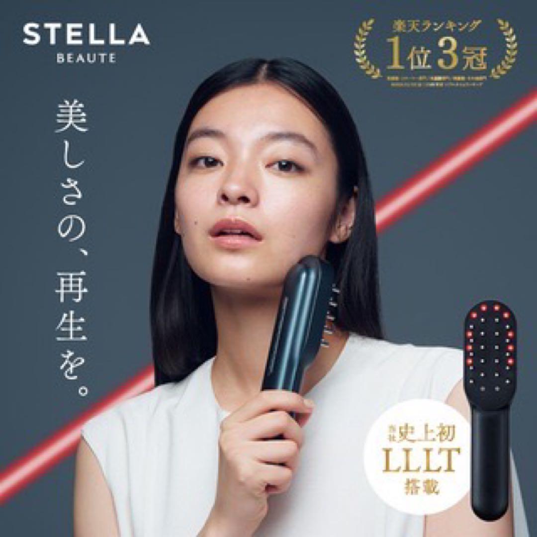 新品未使用！ STELLA BEAUTE 美顔器 LLLT EMS RF35 新品未使用！ STELLA BEAUTE 美顔器 LLLT EMS RF35 STELLA-BEAUTE