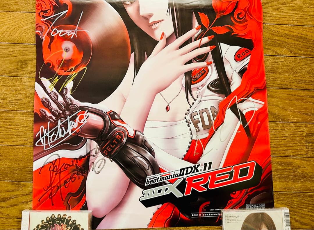beatmaniaⅡDX RED11 B2ポスター 直筆サイン入り激レア