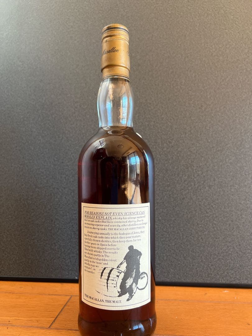 未開栓】ザマッカラン 18年 シングルモルトウイスキー 1972年