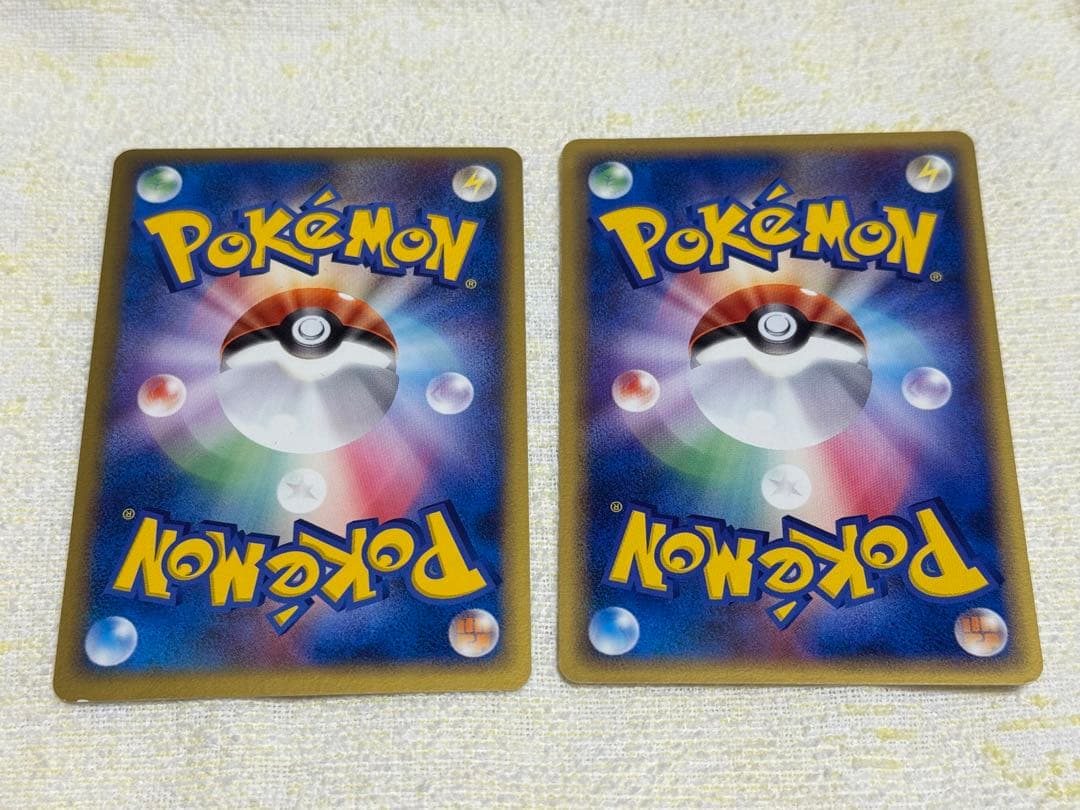 ポケパーク プレミアムファイル ブルーシート ポケパークカード