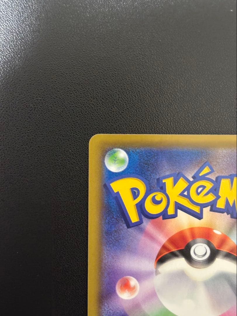 マリィ SR S1H 拡張パック シールド 068/060