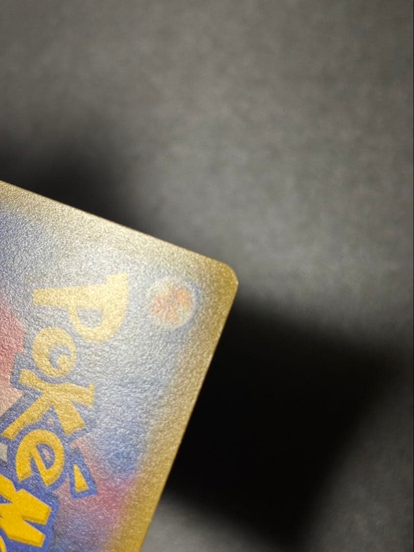 マリィ SR S1H 拡張パック シールド 068/060