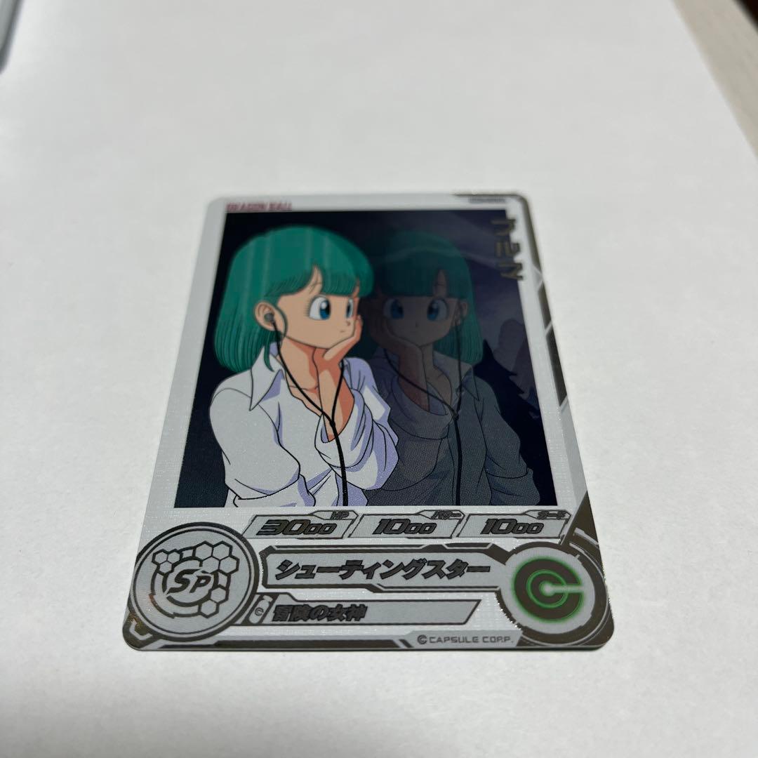 スーパードラゴンボールヒーローズ daセット