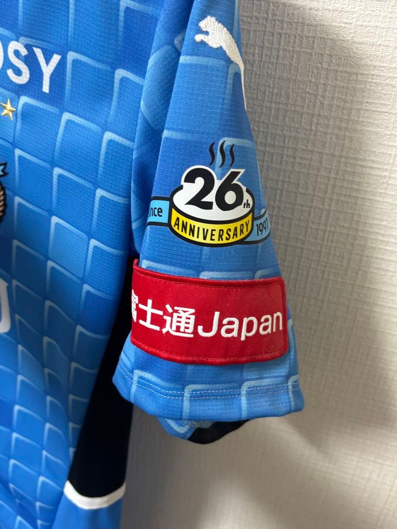 川崎フロンターレ ユニフォーム 2022 宮城天 24の通販はau PAY