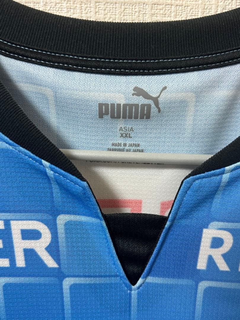 川崎フロンターレ ユニフォーム 2022 宮城天 24の通販はau PAY