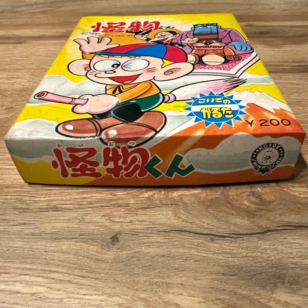 未使用品 昭和レトロ 怪物くん かるた カルタ こいでのかるた