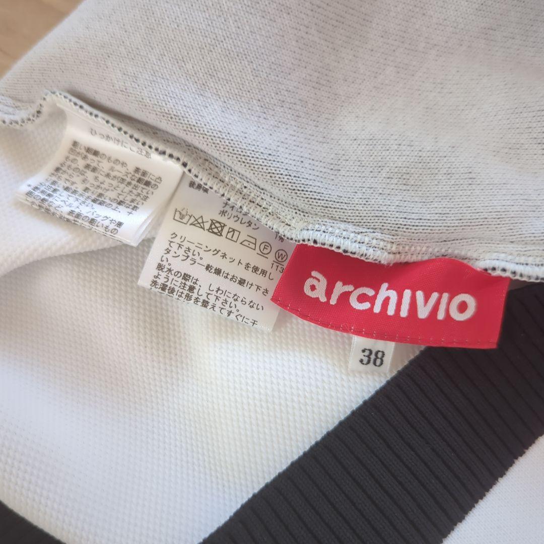 archivio ブロックチェック柄　セットアップ