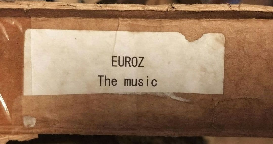 風船と少女の絵　エイボン カンパーナ　Avon Campana