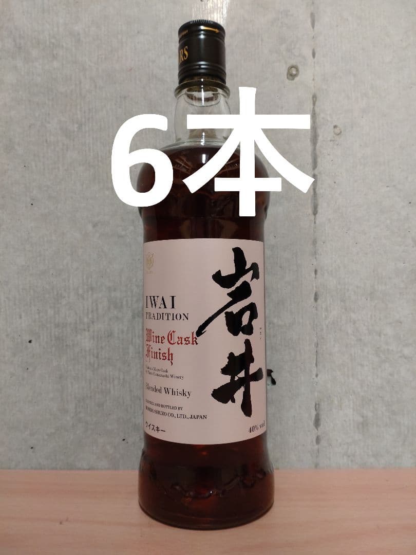 新着・6本組】マルス 岩井トラディション ワイン・カスク・フィニッシ