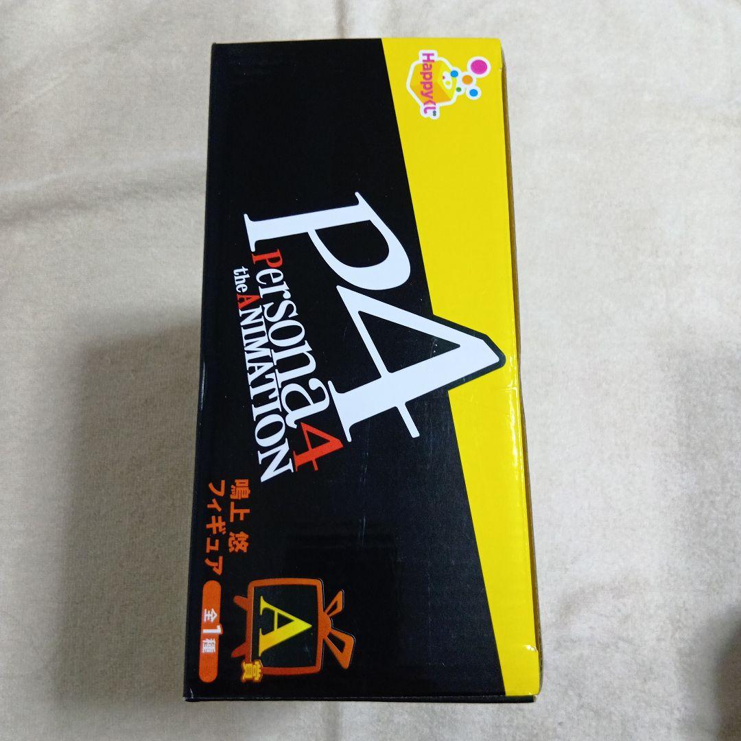 ペルソナ4 Happyくじ A B C賞 3点セット フィギュア