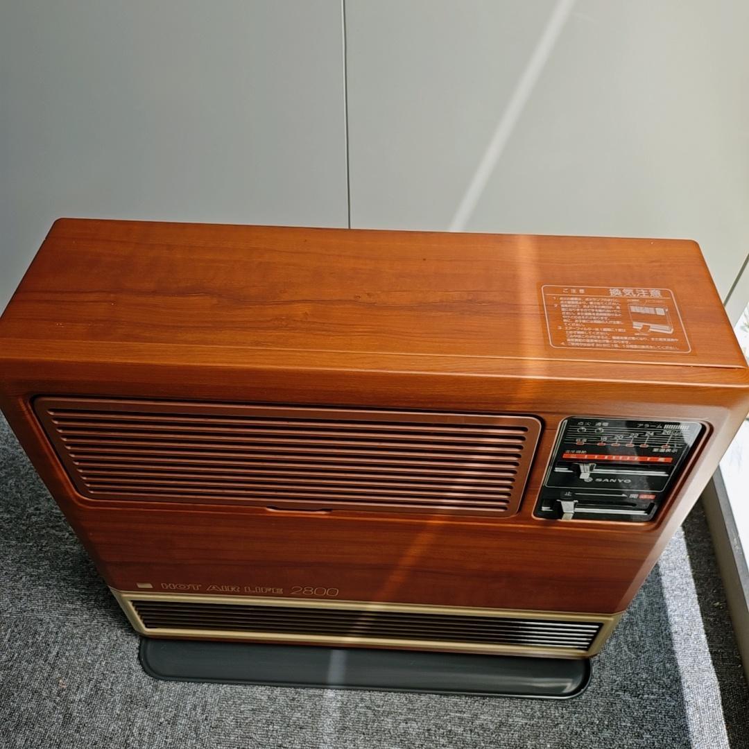 昭和レトロ】 SANYO ガスファンヒーター GFH-2840G 都市ガス用