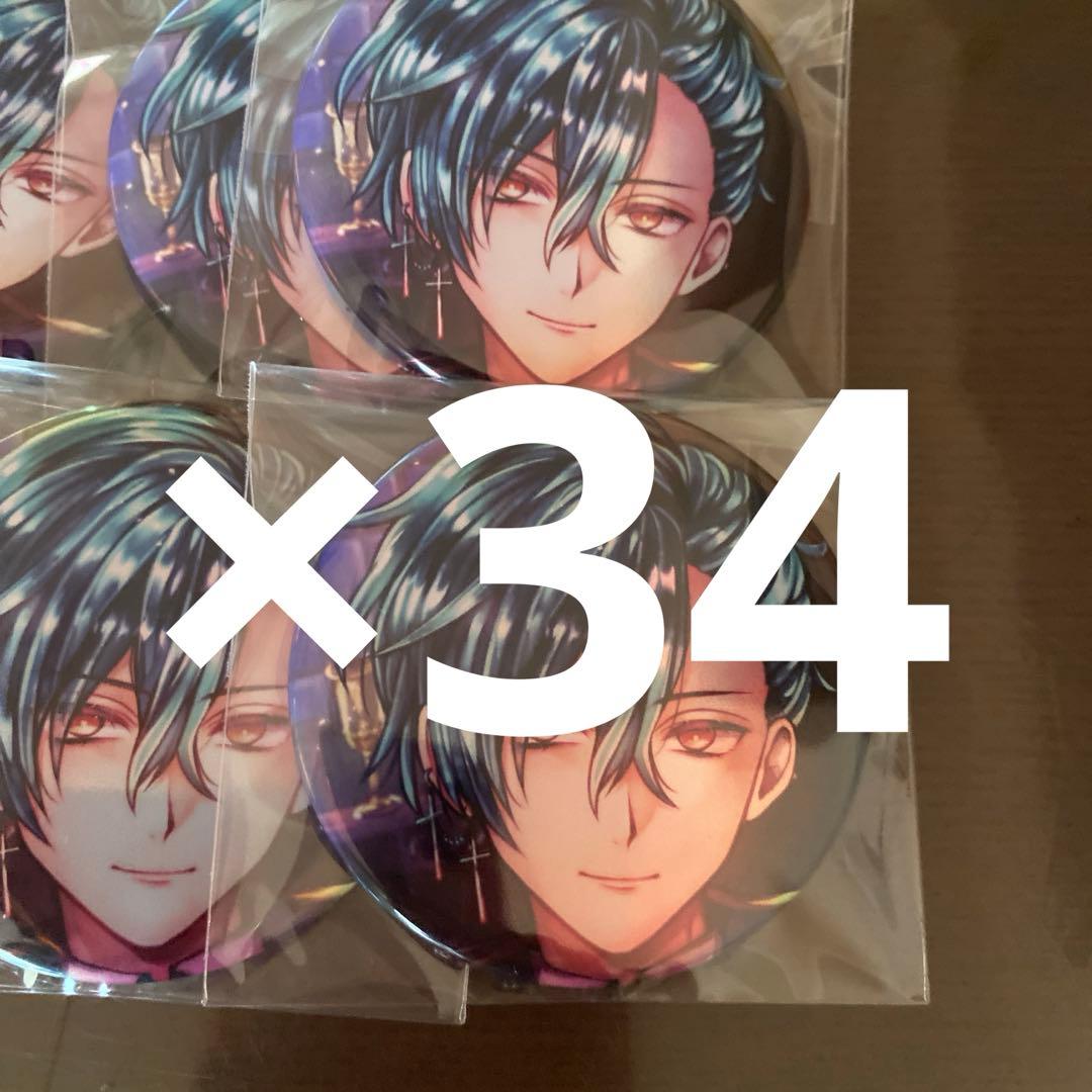 ハウレス あくねこ 誕生日 birthday 缶バッジ あくねこ ハウレス 缶