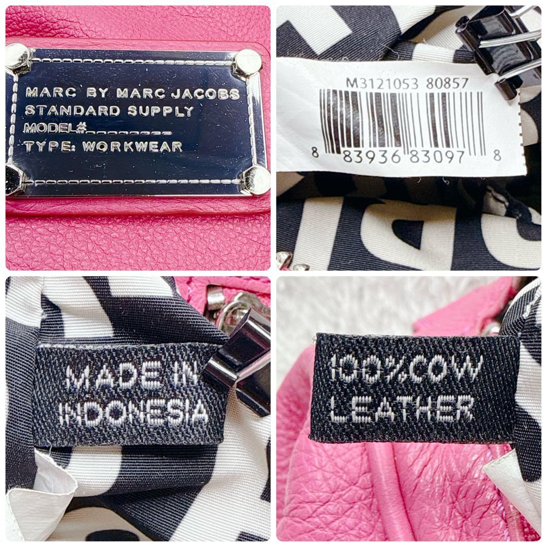 希少 MARC BY MARC JACOBS CLASSIC Q BAG Y2K