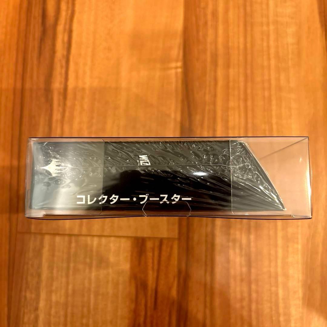 未開封 MTG FINAL FANTASY コレクターブースター日本語版1BOX