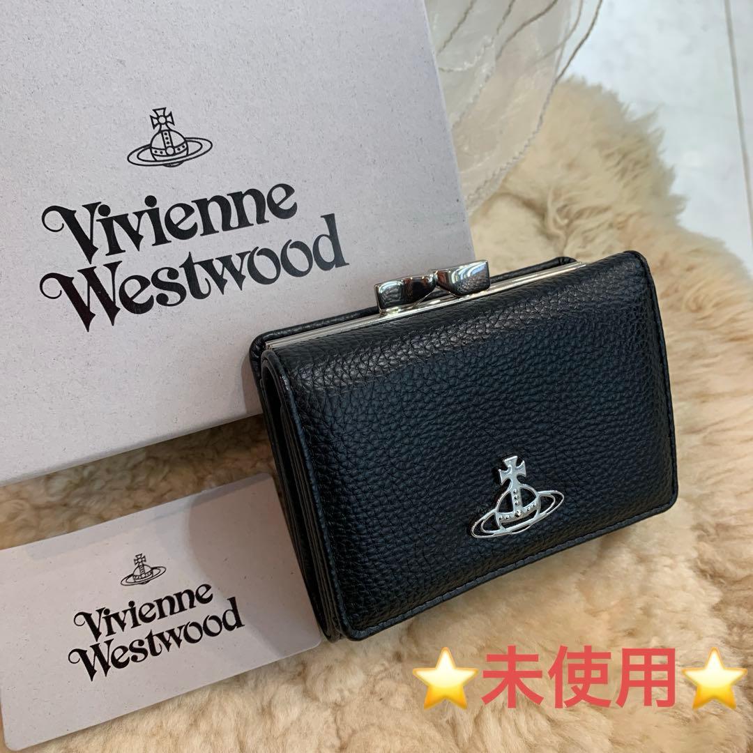 ☆未使用品☆Vivienne Westwood 三つ折り コンパクト財布 がま口