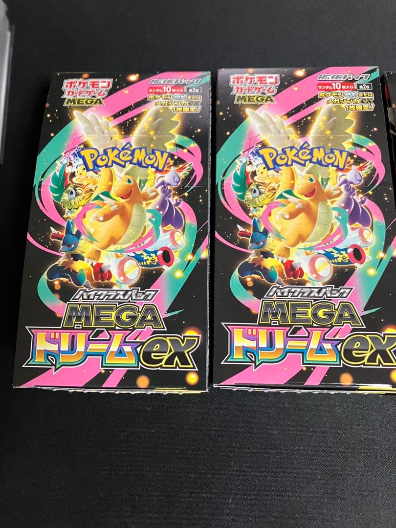 ポケモンカード新弾MEGAドリームexシュリンク無しペリペリ無し4BOX