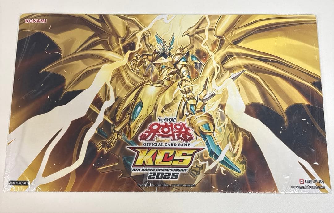 遊戯王 聖秘なる竜騎士（サクラメンタム・ドラグーン） プレイマット