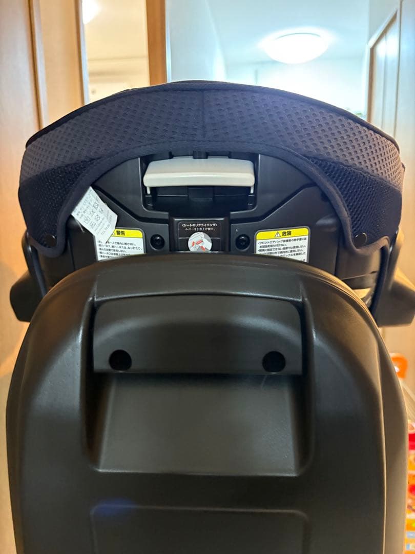 Aprica フラディアグロウ ISOFIX セーフティ＋プレミアム