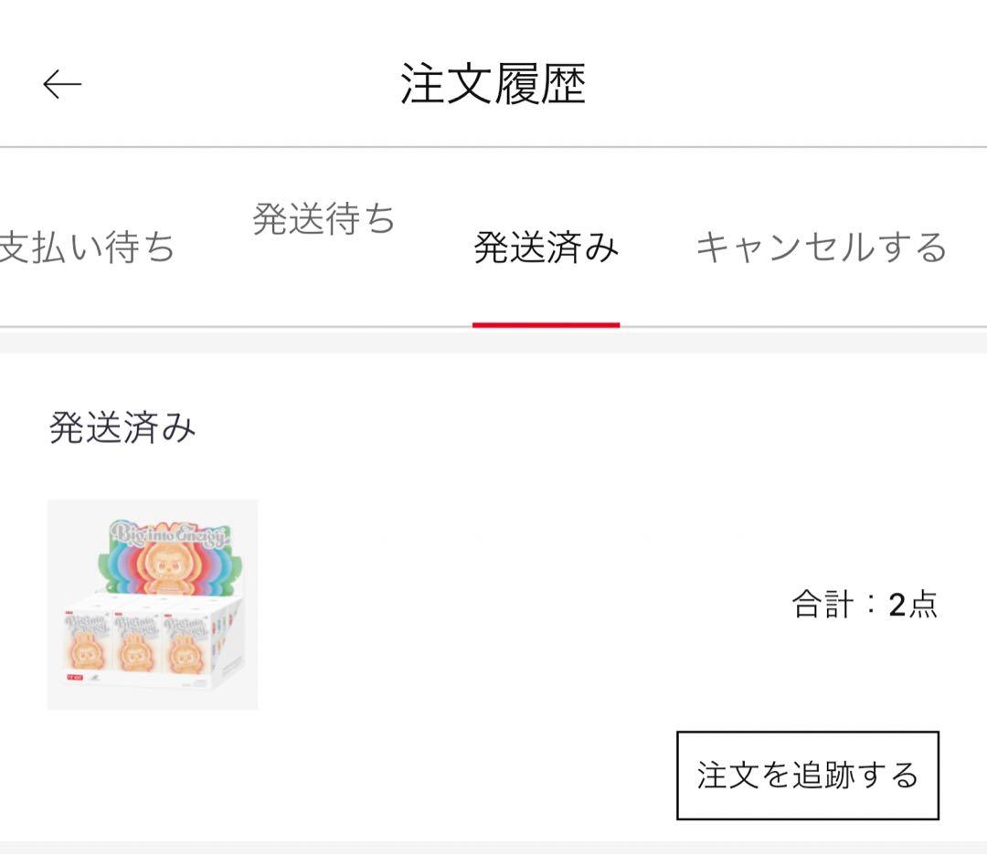 正規品 POP MART LABUBU アソートボックス 新品未開封シュリンク付