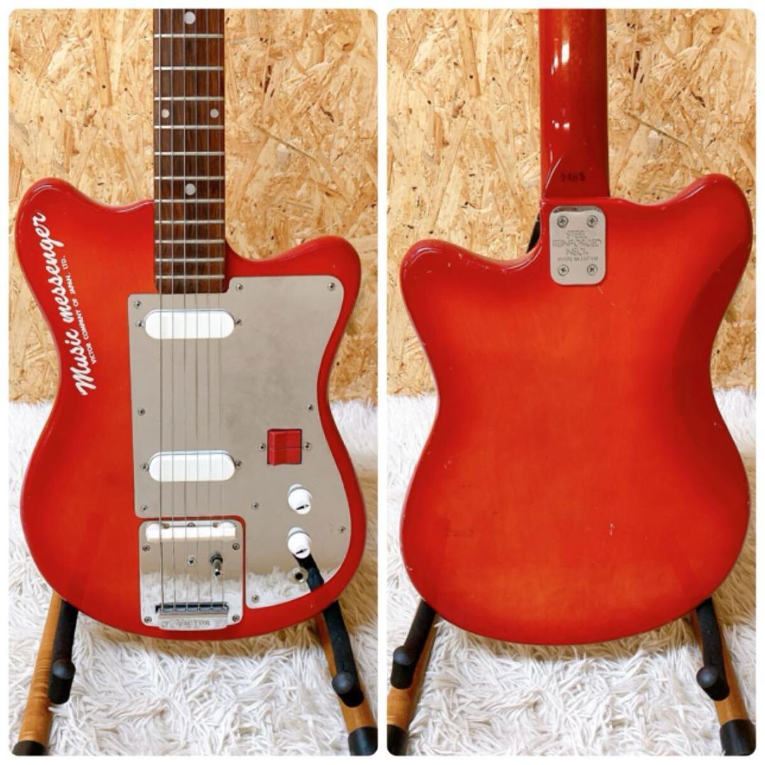 Victor SG-12 60年代 ビクター SG-12 ビザール ジャパンビンテージ