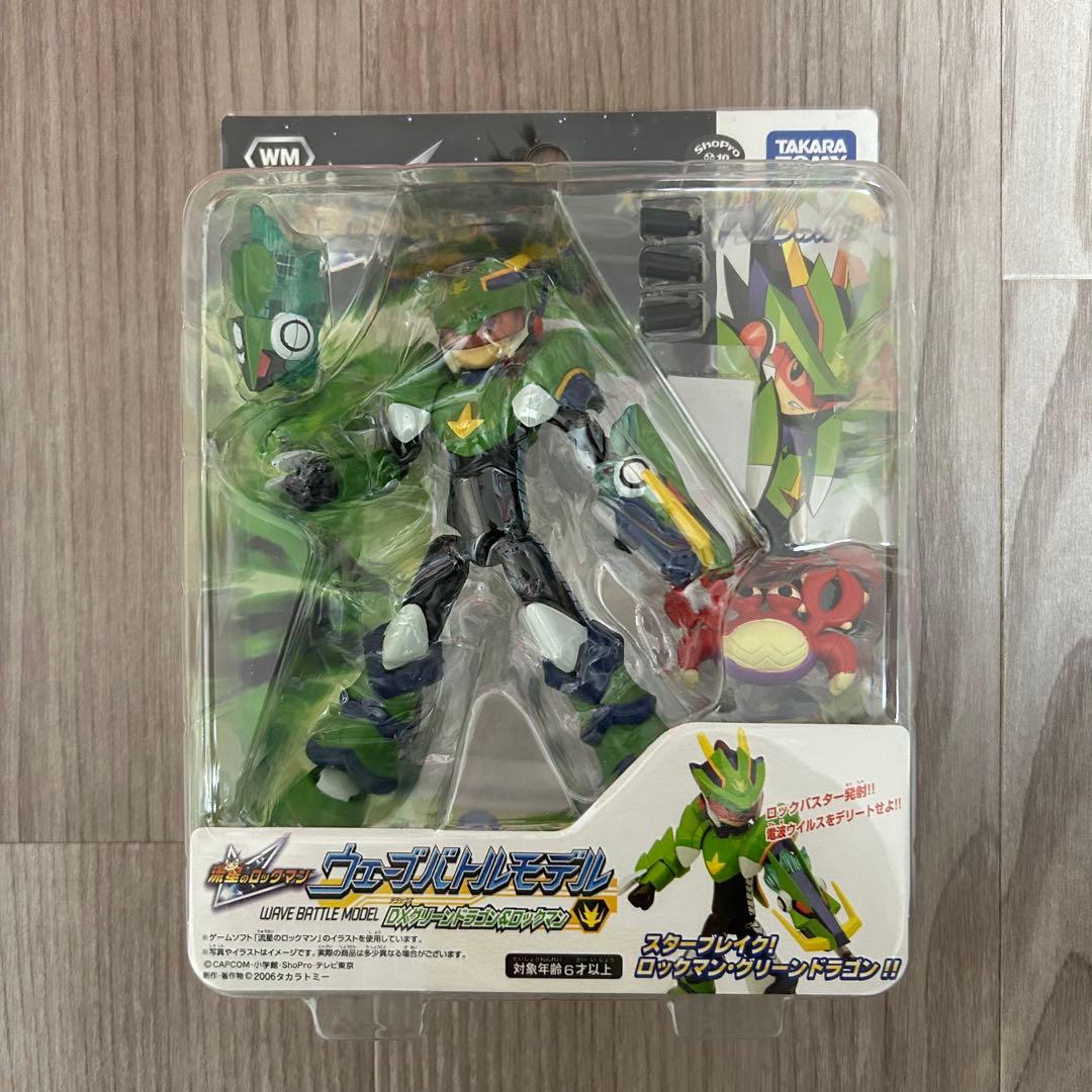 流星のロックマン フィギュア グリーン 流星のロックマン ウェーブバトルモデル グリーンドラゴン&ロックマン