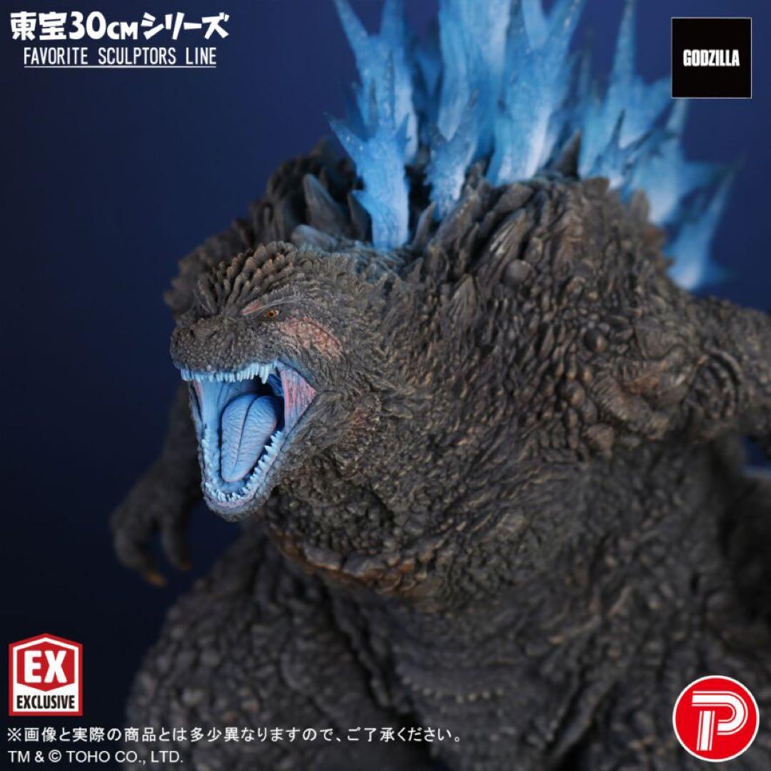 少年リック限定 FAVORITE SCULPTORS LINEゴジラ(2023)